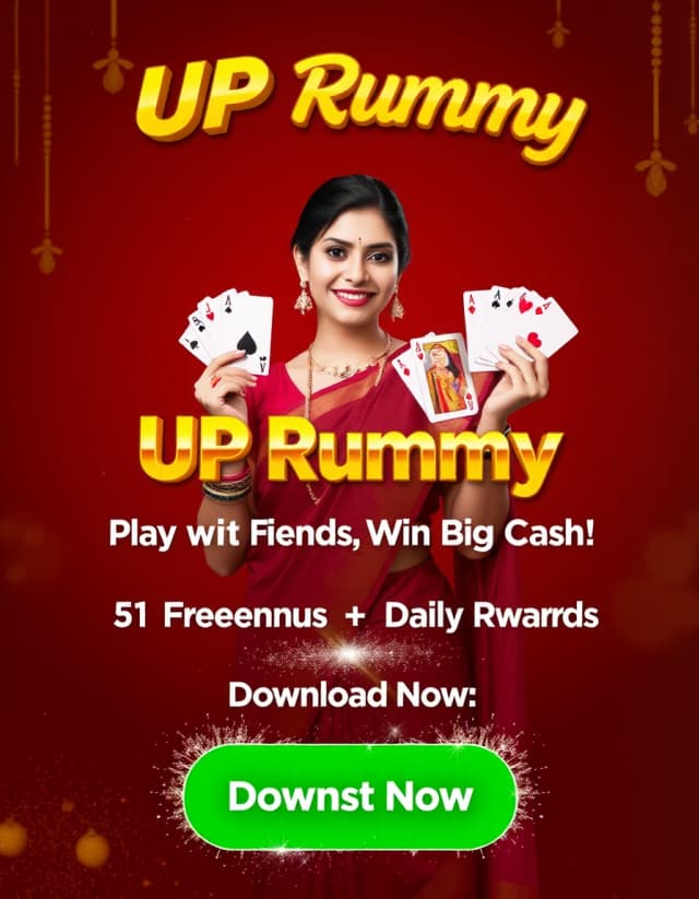 UP Rummy Banner